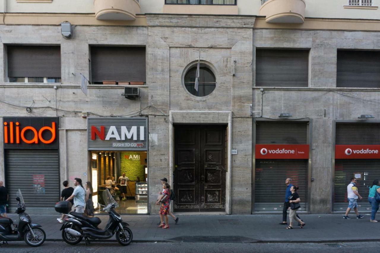 La Canzanella Napels